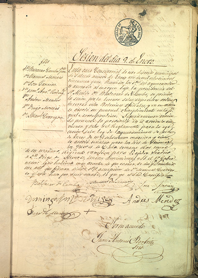 Acta de Salcedo