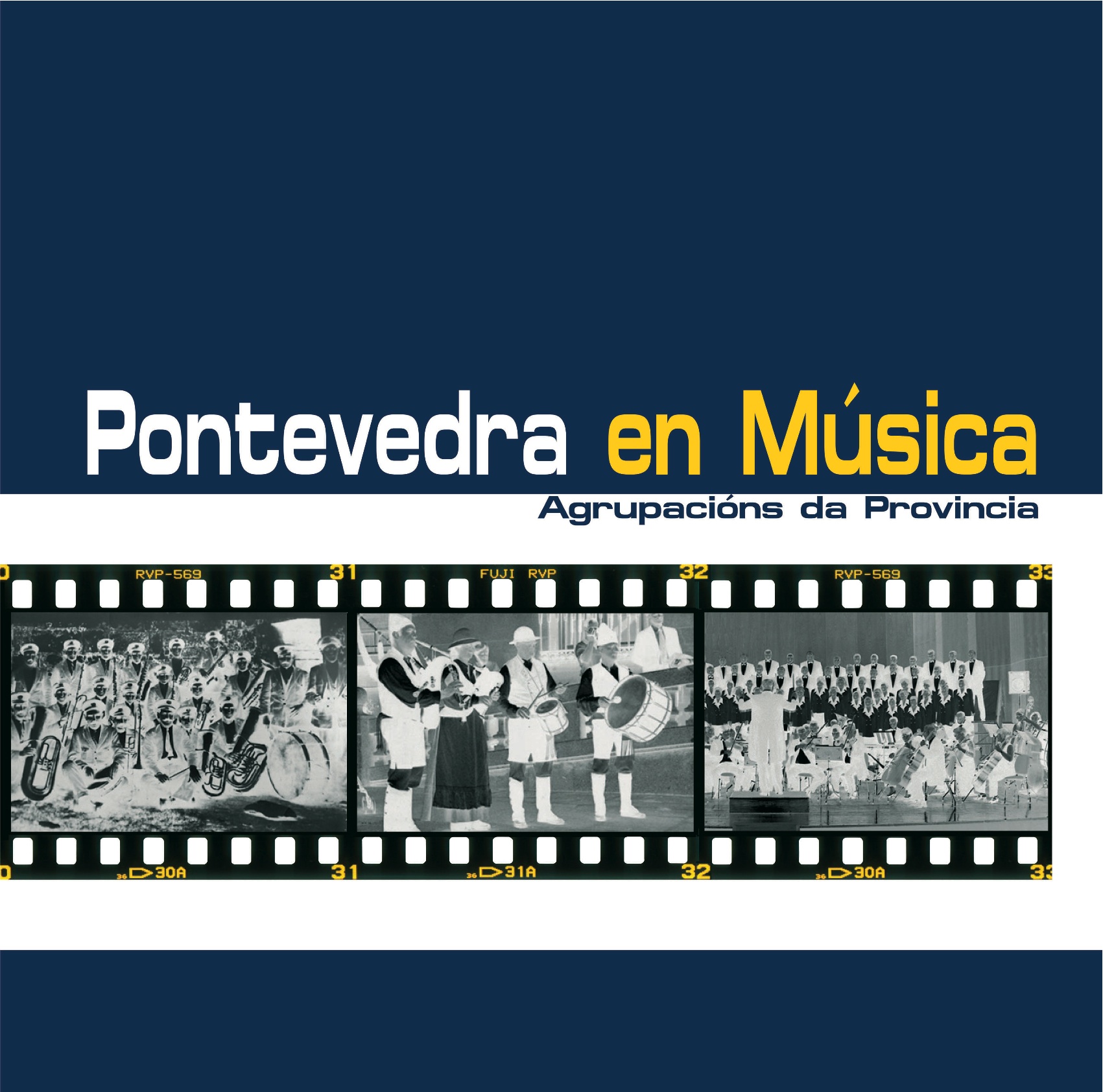 PONTEVEDRA EN MÚSICA